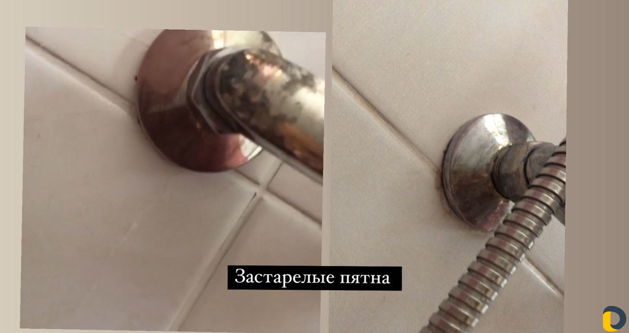 Уборка клининг мытье окон