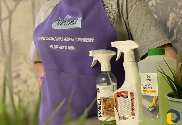 Уборка квартир/Cleaning company Vesna