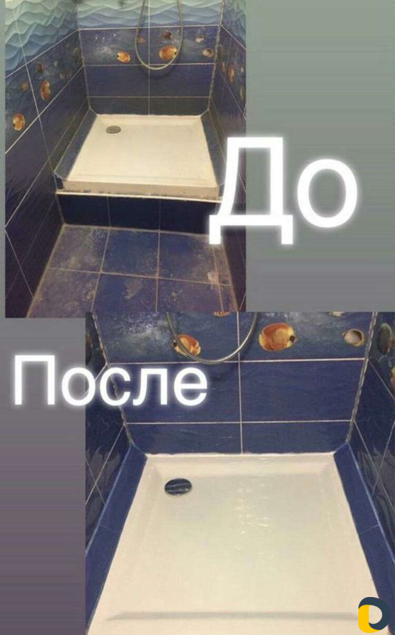 Уборка квартир, домов,клининг,химчистка