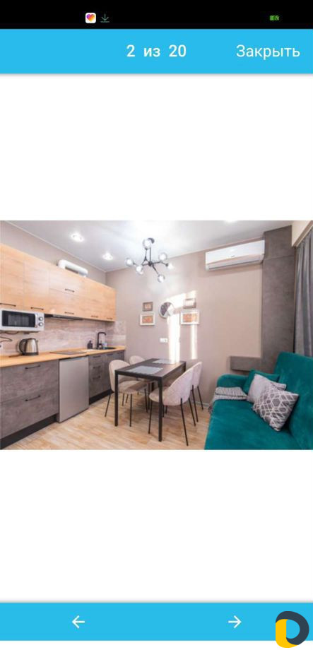 Уборка квартир,домов,коттеджей и офисов и после ре