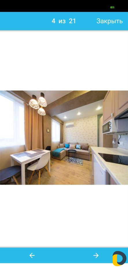 Уборка квартир,домов,коттеджей и офисов и после ре