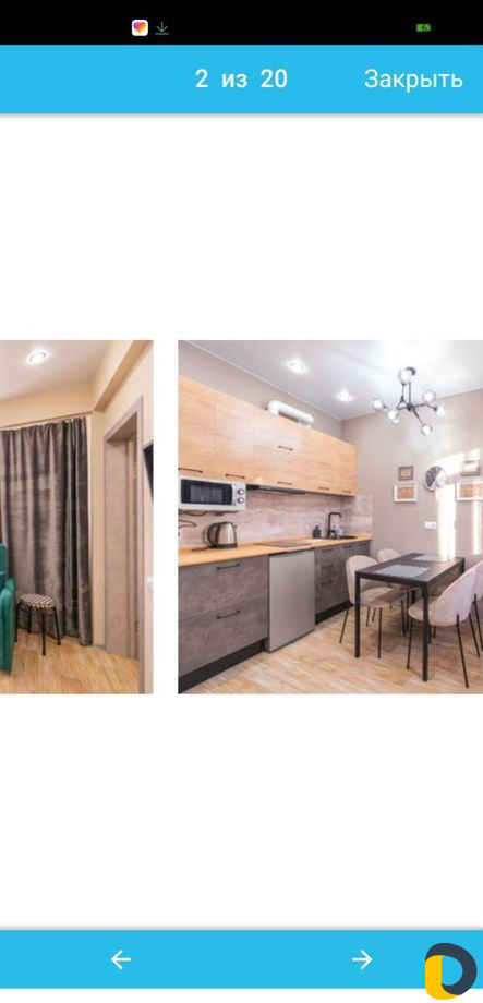 Уборка квартир,домов,коттеджей и офисов и после ре