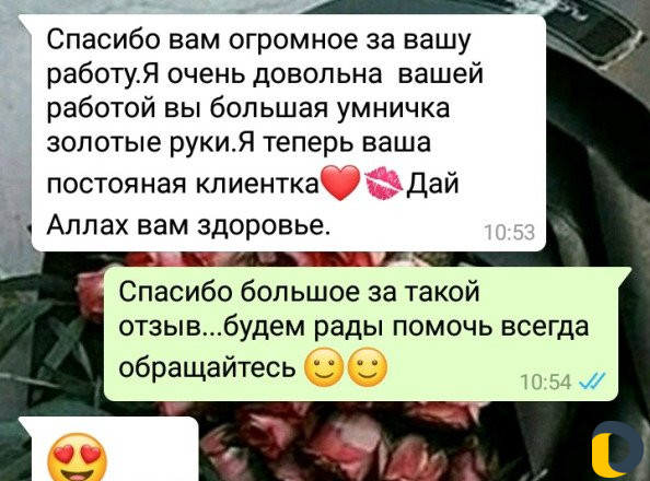 Уборка квартир, домов, коттеджей, мытьё окон
