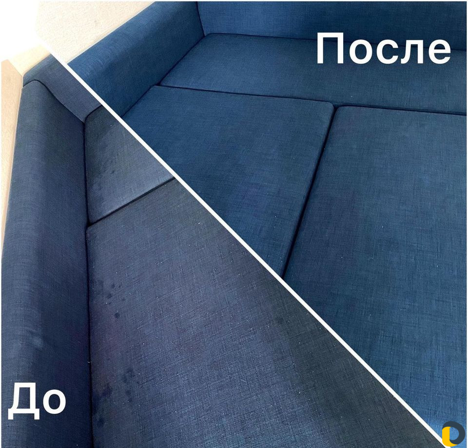 Уборка квартир, домов, офисных помещений