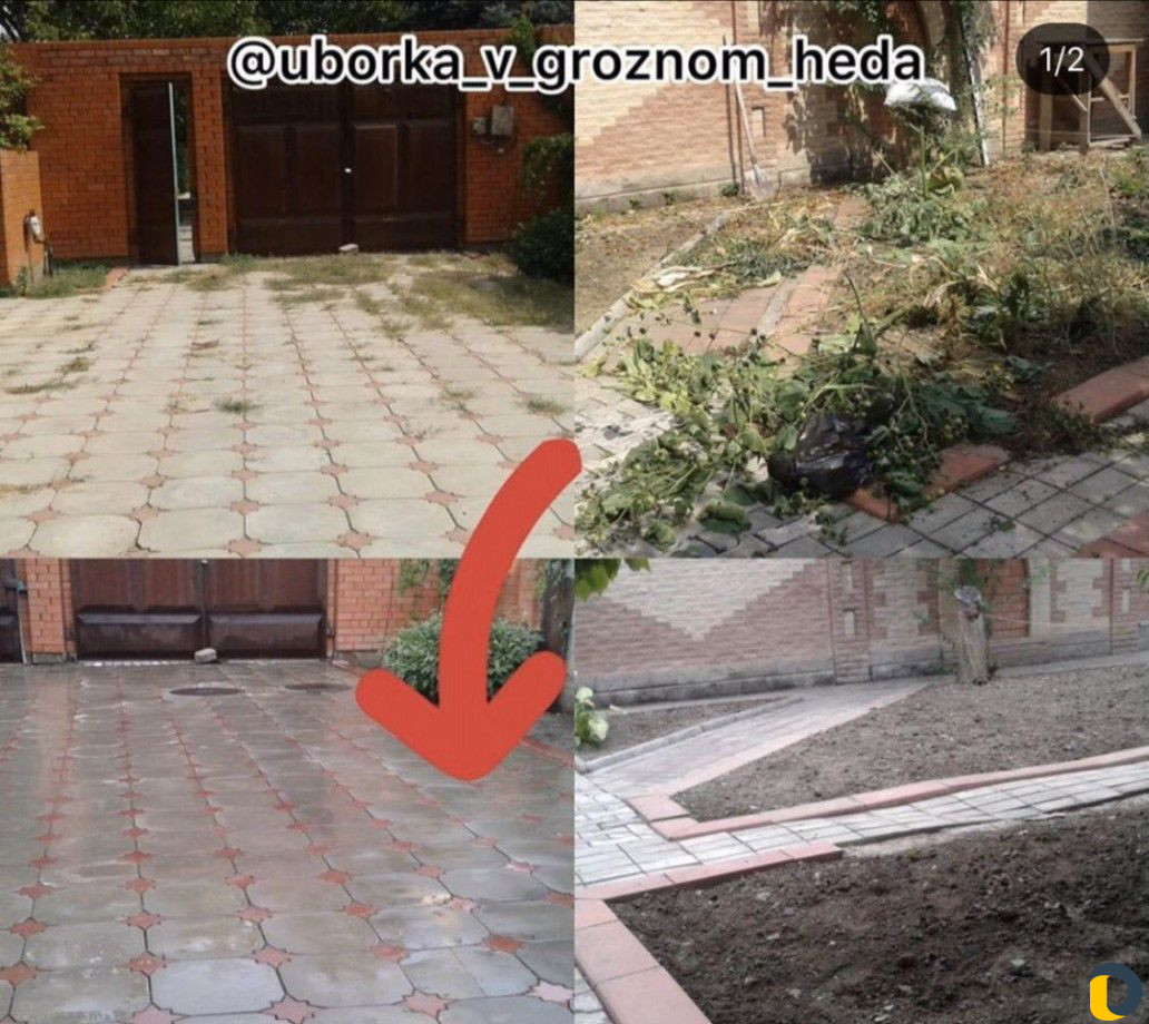 Уборка квартир/домов/помещений без выходных
