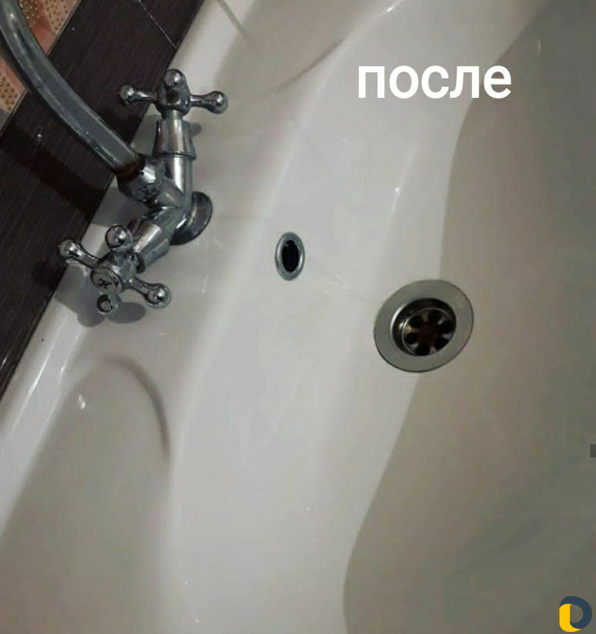 Уборка/квартир/домов/помещений