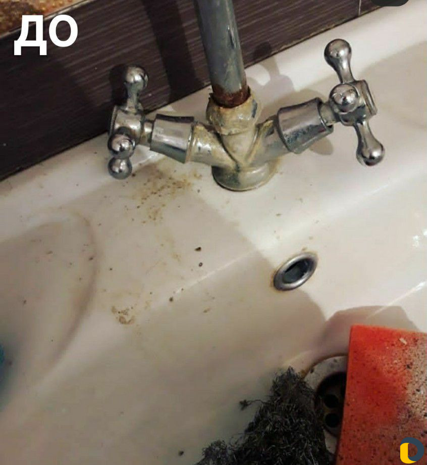 Уборка/квартир/домов/помещений