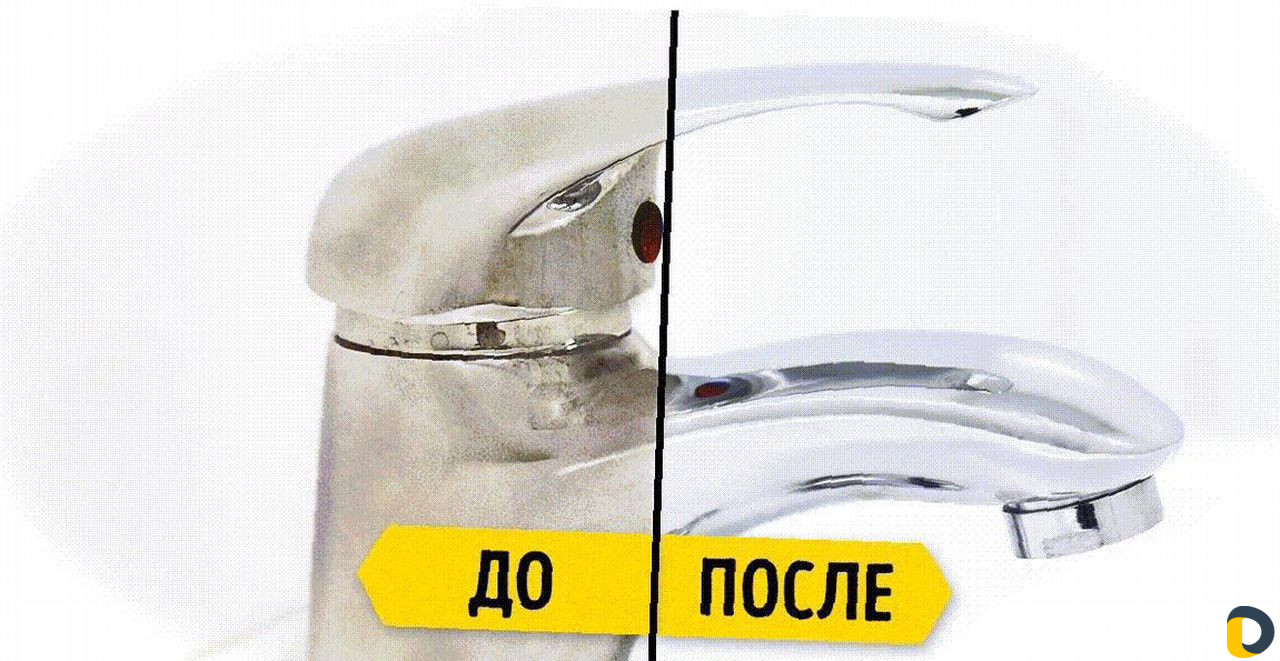 Уборка квартир генеральная, после ремонта. Клининг