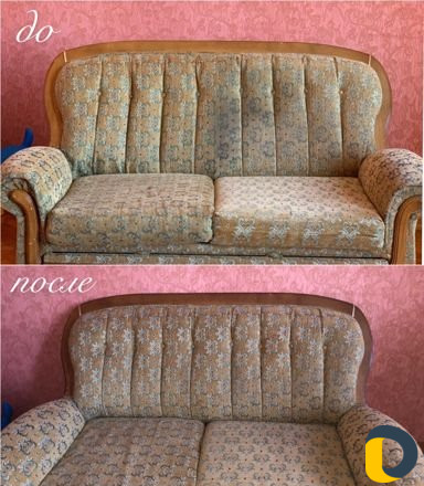 Уборка квартир и домов. Химчистка мягкой мебели