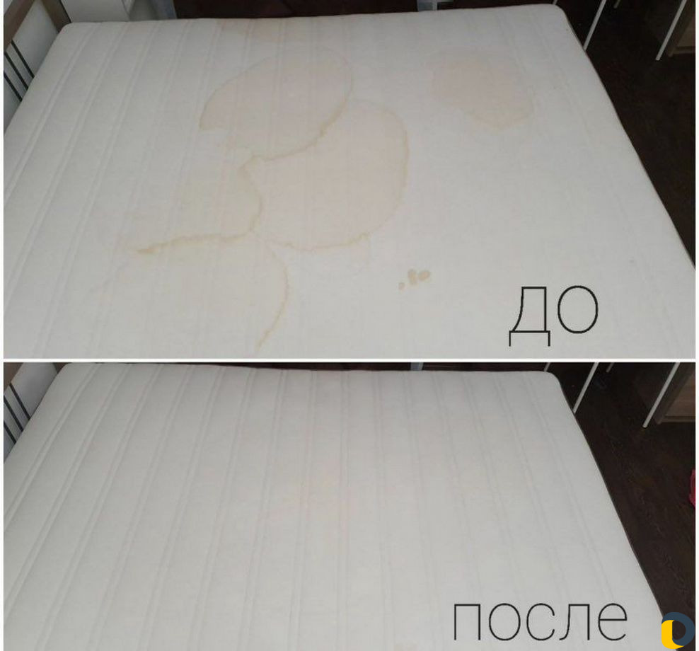 Уборка квартир и домов