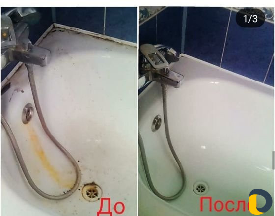 Уборка квартир(помещений,офисов)