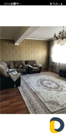 Уборка квартир