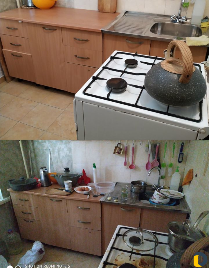 Уборка квартир