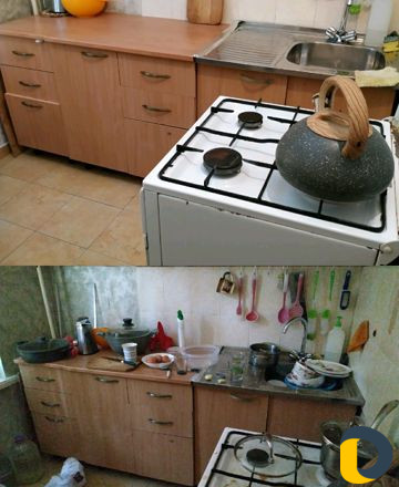 Уборка квартир