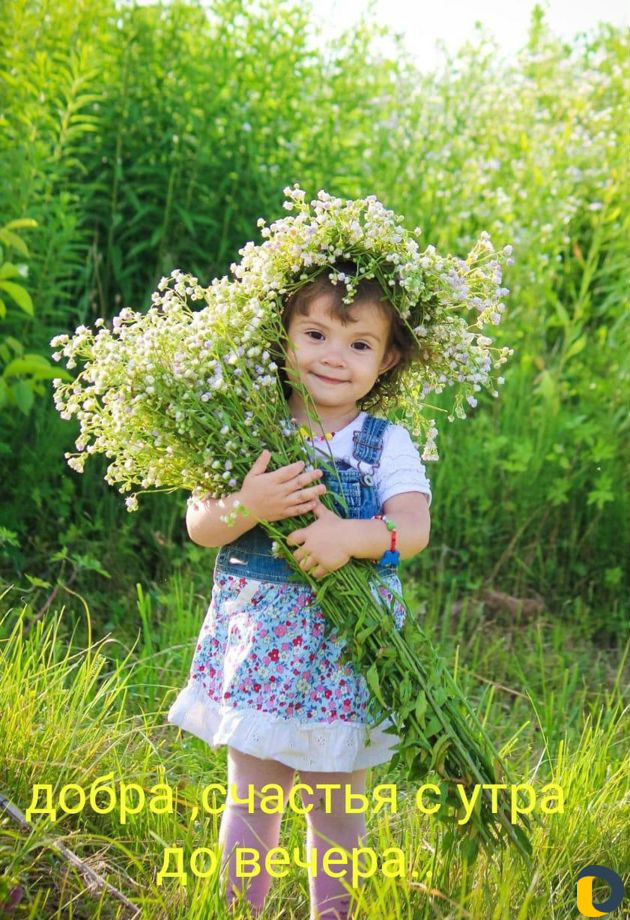 Уборка квартир