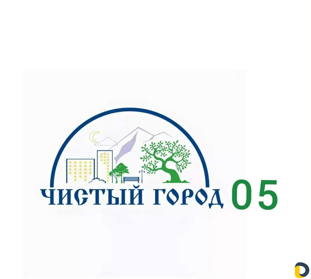 Уборка квартиры генеральная
