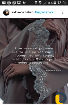 Уборка Махачкала