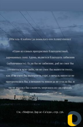 Уборка Махачкала