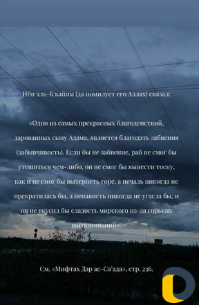 Уборка Махачкала