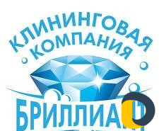 Уборка