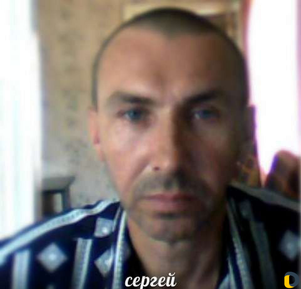 Уборка