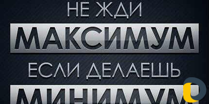 Уборка