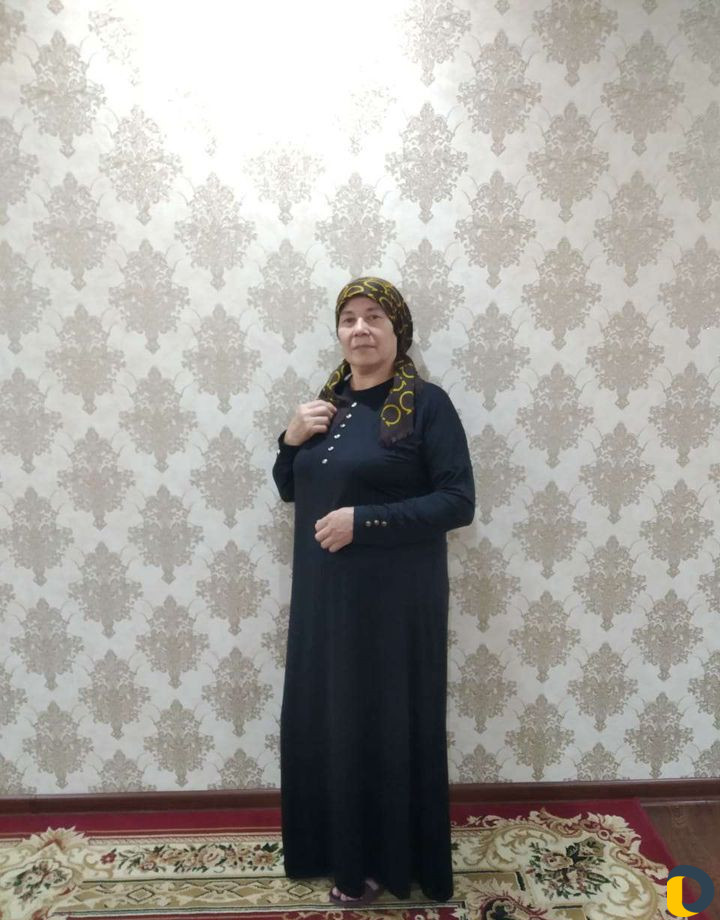 Уборка