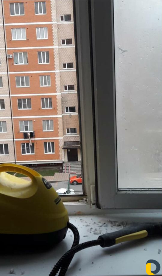 Уборка