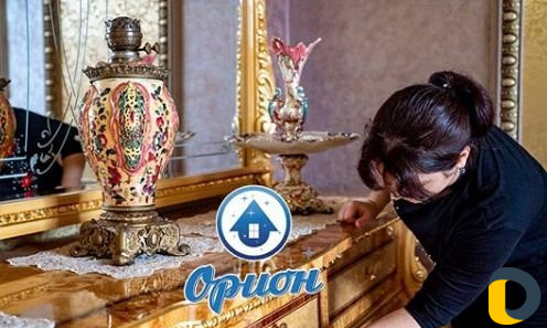 Уборка всех видов