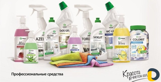 Уборки квартир, домов и других помещений