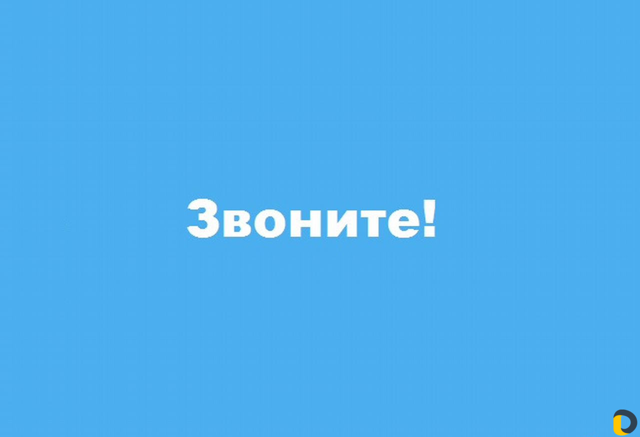 Участие за Вас в торгах по банкротству в Краснодар