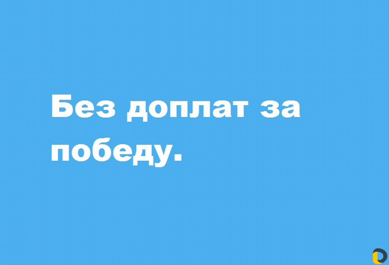 Участие за Вас в торгах по банкротству в Краснодар