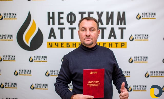 Учебный центр проводит обучение