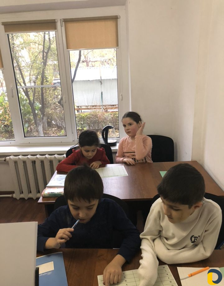 Учебный центр