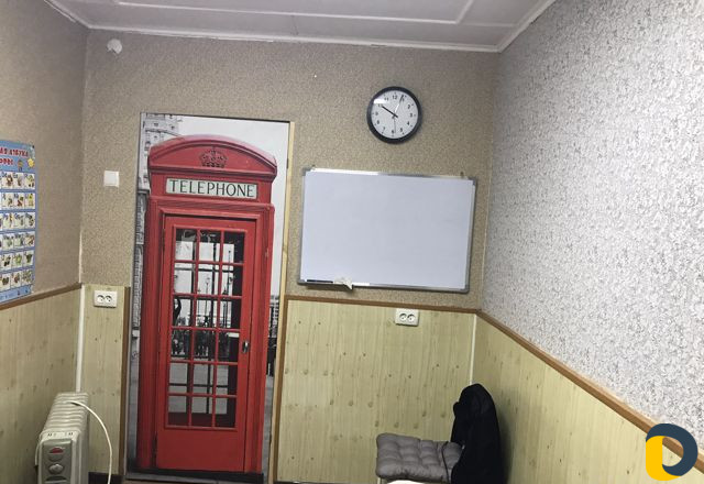 Учитель английского языка
