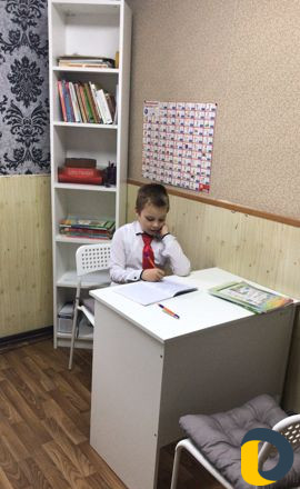 Учитель английского языка