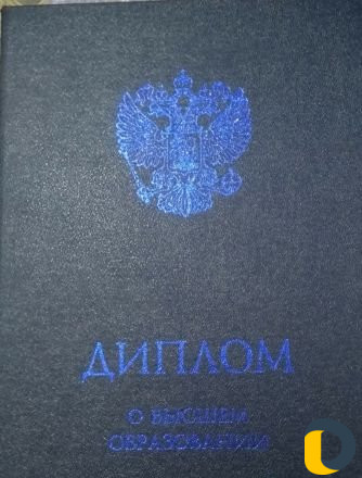 Учитель истории