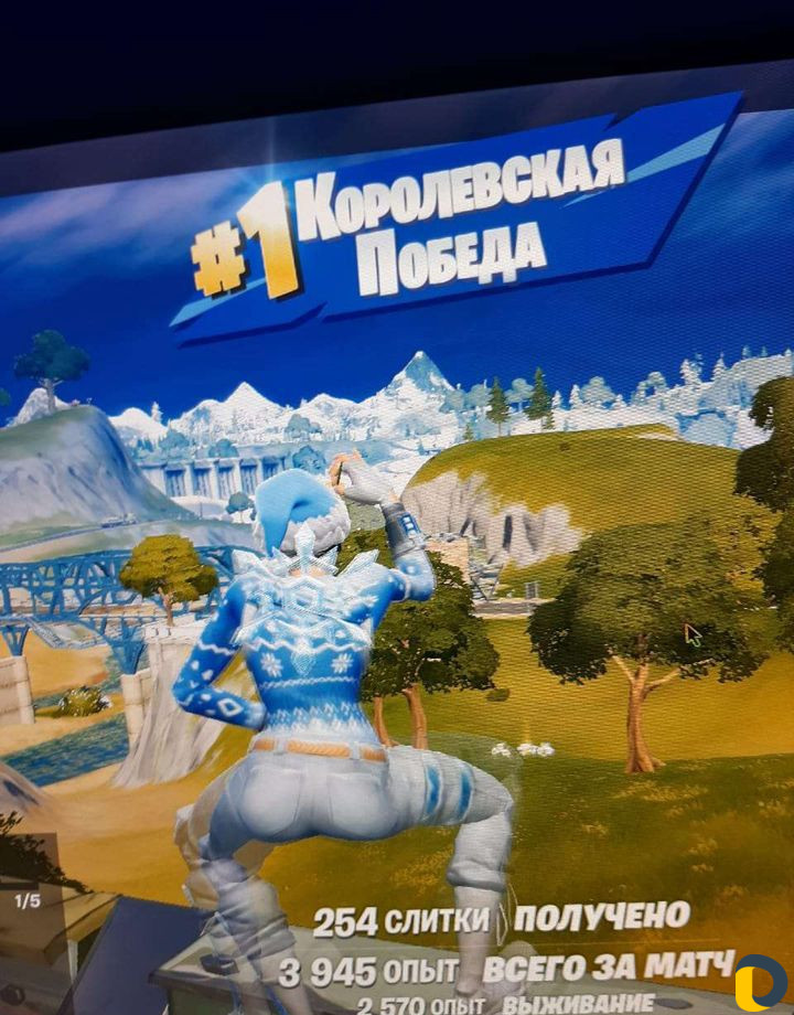 Учу сторонится и играть в фортнайт
