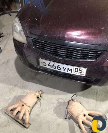 Удаление катализатора бесплатно