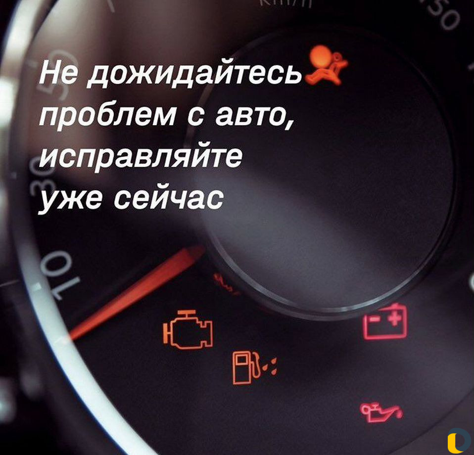 Удаление Катализатора Бесплатно