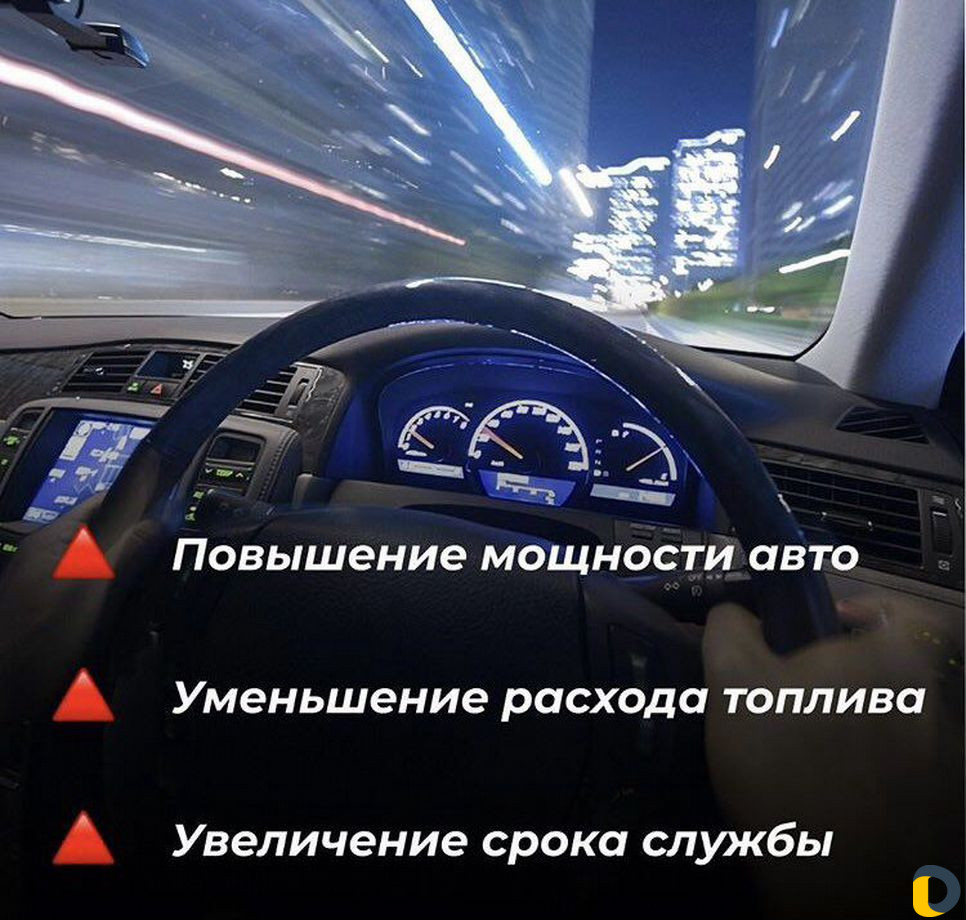 Удаление Катализатора Бесплатно