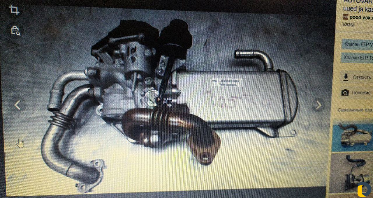 Удаление катализатора бесплатно