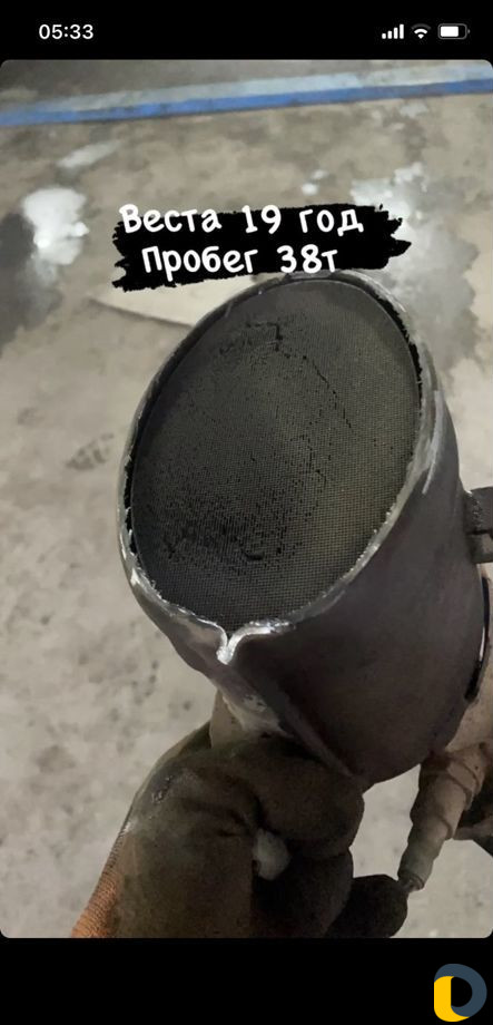 Удаление катализатора +прошивка +доплата