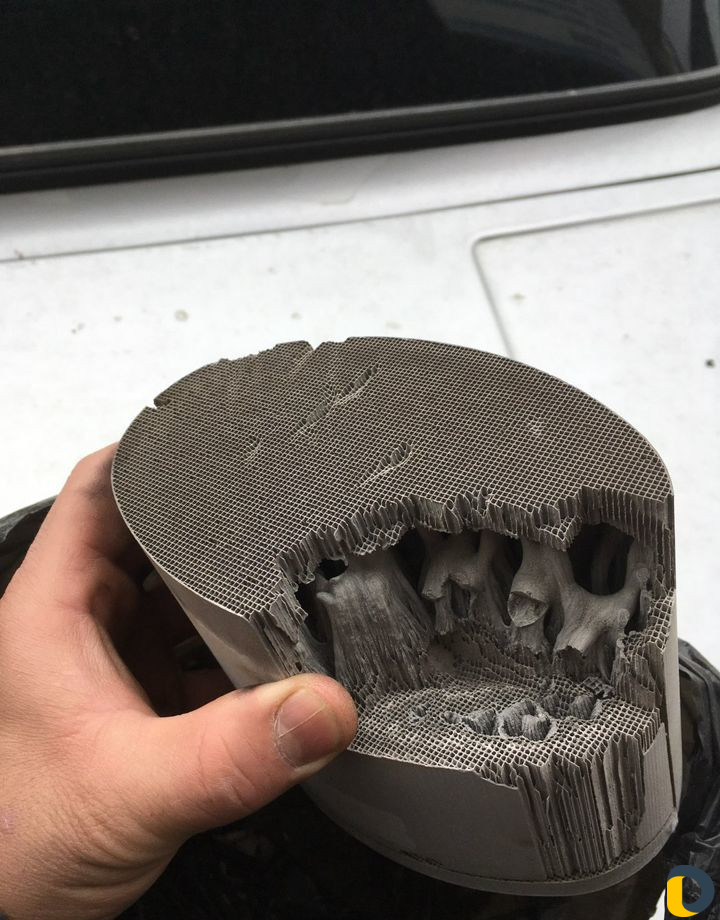 Удаление Катализаторов