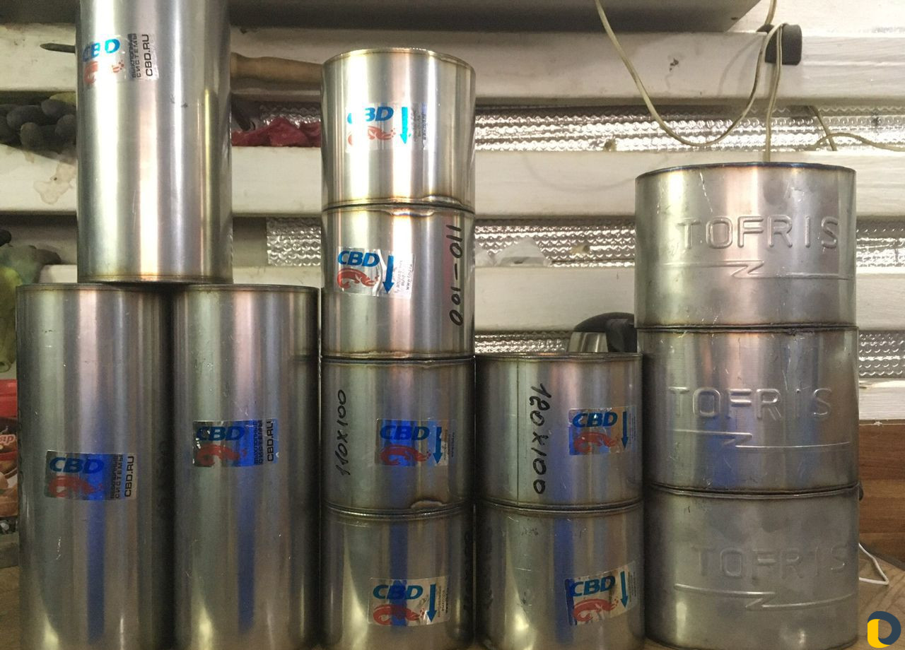 Удаление Катализаторов