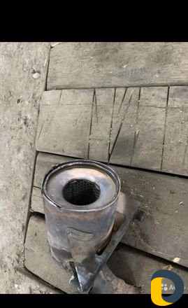 Удаление катализаторов