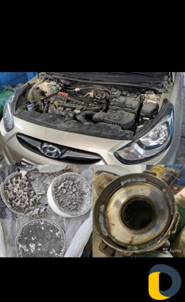 Удаление катализаторов