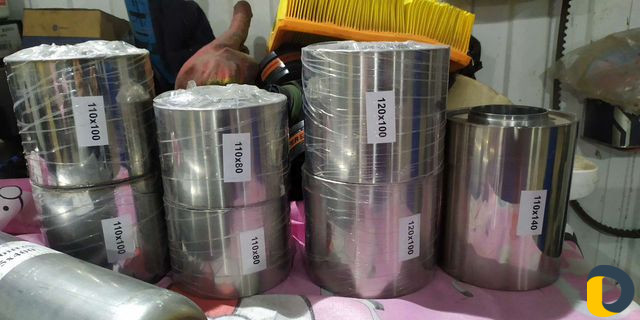 Удаление католизатора