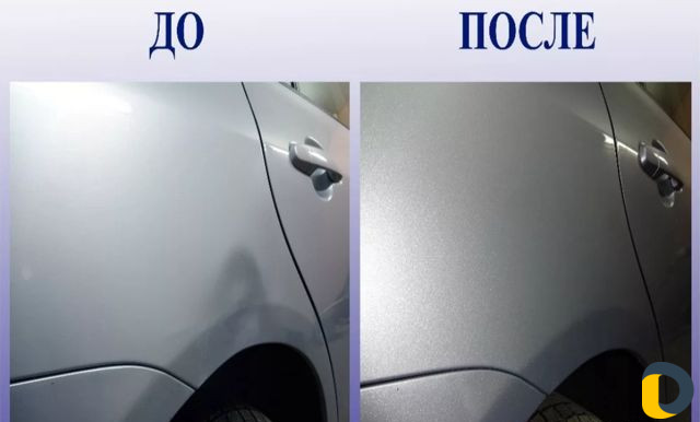 Удаление вмятин без окраса