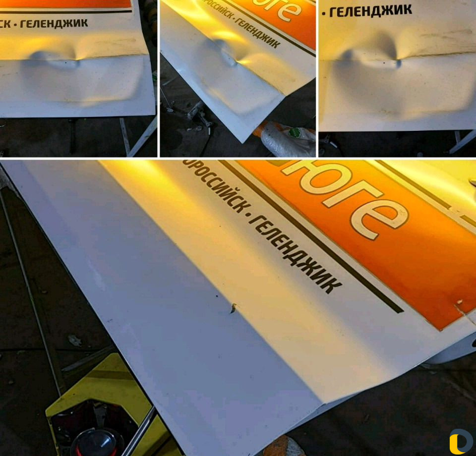 Удаление вмятин без покраски Автомобиля